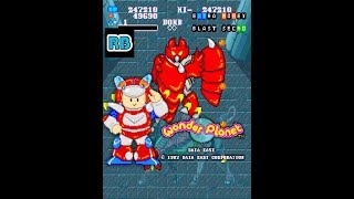 1987 60fps Wonder Planet 10247210pts ALL [upl. by Aihsital737]