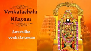 VENKATACHALA NILAYAM SONG [upl. by Naesal]