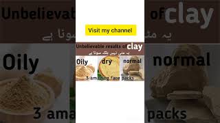 how to use multani mitti with milk on facerose water and besanmultani mittiFuller earth face mask [upl. by Oiralih857]