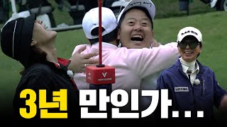 ENG SUB 끝까지 알 수 없는 제자대회 시즌2 치열하다 치열해 [upl. by Fermin955]