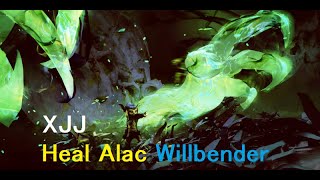 GW2 XJJ Strike Mission  Heal Alac Willbender POV [upl. by Patty]