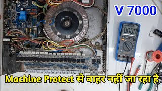 Dynatech v7000 amplifier protect problem  machine protect se bahar nahi ja raha hai to kya kare [upl. by Auqeenwahs]