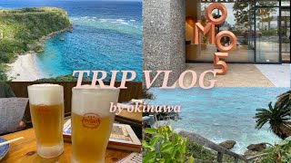 【沖縄旅行vlog】冬の沖縄🌴🐚久高島🌺🐈飲み歩き🍺2泊3日の旅🐳サウナ♨️ [upl. by Mayram]