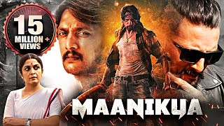 Maanikya Full Movie  South Indian Action Movie Dubbed in Hindi  Sudeep Ramya KrishnaSadhu Kokila [upl. by Aydne]