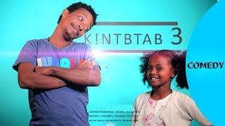 ela tv  New Eritrean Movie 2019  Qntabtab 3  by Yafet Habtom  New Eritrean Music 2019  S1E3 [upl. by Etterrag878]