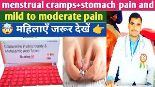 Use of DrotaverineMefenamic Acid  Diver M tablet used in hindi  medicine for period pain  views [upl. by Airehs]