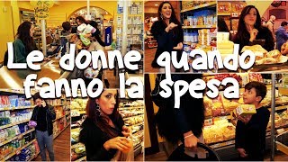 LE DONNE QUANDO FANNO LA SPESA 🏃🏾‍♀️🛒⚠️ANGELICA [upl. by Sirovat]