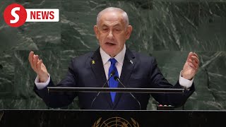 Israels Netanyahu in defiant speech at UNGA We are winning [upl. by Baynebridge]