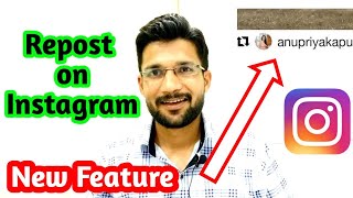 How to repost on Instagram  Repost on Instagram  recopy post on Instagram  israr malik [upl. by Eener]