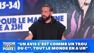 Complément dEnquête  Afida Turner défend Cyril Hanouna [upl. by Pen]