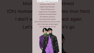 BTS  Run bts jungkook amp V part lyrics shorts bts jungkook taehyung [upl. by Llenaj442]