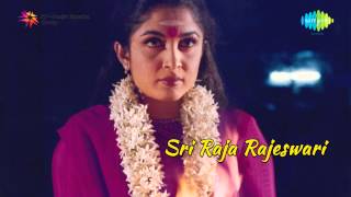 Sri Raja Rajeshwari  Thiruchendur Kadal song [upl. by Okoyk700]