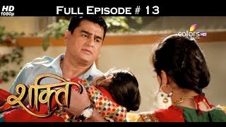 Shakti  Full Episode 13  With English Subtitles [upl. by Anaul]