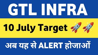 gtl infra latest news  gtl infrastructure  gtl infrastructure limited share [upl. by Eibur]