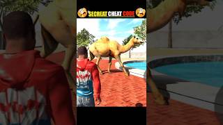 Camel Cheat Code 🐫  In Indian Bike Driving 3d New Update 2024 😍  Indian bike driving 3D shorts [upl. by Phyllida]