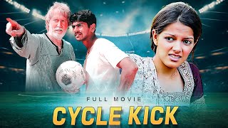 Bollywood Sports Motivational Full Movie  Cycle Kick  Nishan Sunny Hinduja Girija Oak [upl. by Anij]