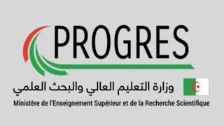 إستعمال تطبيق بروغرس webetuquot progresquot [upl. by Anaic]