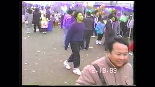 Merced Hmong New Year 1989 1990 Pt 1 [upl. by Enovaj234]