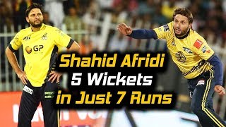 Shahid Afridi 5 Wickets in Just 7 Runs  Peshawar Zalmi Vs Quetta Gladiators  HBL PSL  M1O1 [upl. by Gnehc]