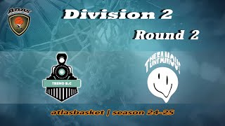 Atlasbasket  Div 2Round 2  ΤΡΕΝΟ vs THE UNFAMOUS [upl. by Hescock]