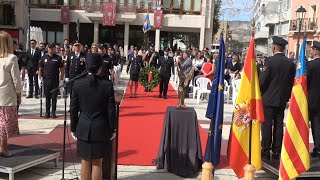 Celebración de la festividad de la Policía Nacional [upl. by Simmie128]