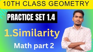 Practice set 14 Chapter 1Similarity 10th Class Geometry math 2 Ssc Maharashtra Board [upl. by Eppes]