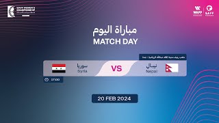 WAFF 2024 Womens Championship  Nepal vs Syria [upl. by Gerrard844]