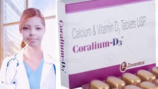 Coralium D3 Tablet Use in Hindiकोरलियम डी 3 दवा की फायदे [upl. by Iz]