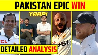 🔴PAKISTAN EPIC SERIES WIN  3 SAAL BAAD PAKISTAN MEIN AAYI KHUSHI KYA RHE BADI WAJAH [upl. by Gnoix]