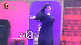 Kothey Utey Sutti Saan  Rimal Ali Shah  Stage Dance Performance 2024  Zafar Production [upl. by Baggs517]