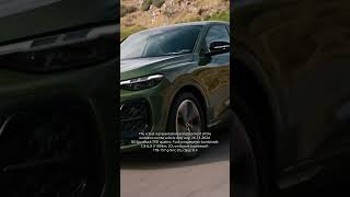 AllNew 2025 Audi SQ5 Sportback Trailer [upl. by Rawdin267]