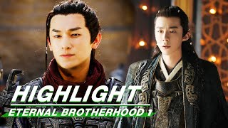 HighlightZichuan Xiu Recruits Troops in a Smart Way  Eternal Brotherhood 1 紫川·光明三杰  iQIYI [upl. by Nilad72]