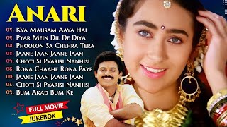 Anari Full Movie Album Songs Video Jukebox  Karisma Kapoor Venkatesh  Udit Alka Kumar Sadhana [upl. by Kotta]