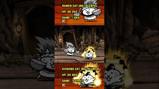 The Battle cat  Ramen Cat vs Shigong Cat lv50 thebattlecats shotrs [upl. by Banyaz]