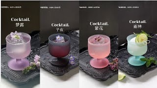 Aesthetic Cocktail Recipes ASMR  ASMR Sounds  Calming ASMR  Drink Making ASMR  Cocktail Recipes [upl. by Couq145]