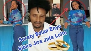 Solan Solan Enyu Sibira Jira Jate Lolte Solanin [upl. by Warring]