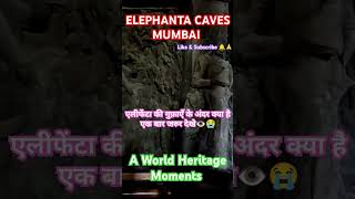 Elephanta caves MumbaiA world heritage monuments videoElephant cave viral shortsHar taraf tusong [upl. by Virnelli]