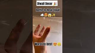 Cloud Diy  diy cloud easy decor support diwali festival cute [upl. by Marfe]