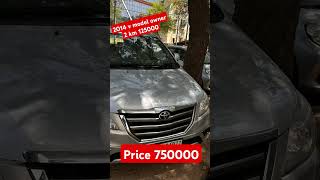 Innova v model 2014 owner 2 all original price 750000 innova [upl. by Singleton]