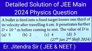 JEE Main 27th January 2nd Shift 2024 11 Physics Question Solution Motion Straight energeticphysics [upl. by Einor]