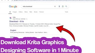 Krita Graphic Designing Software Download Tutorial  How To Download Krita Software [upl. by Naveb]