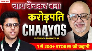 चाय बेचकर बना दिया ₹2000 करोड का धंधा 🔥 Chaaypos Business Case Study  Suresh Mansharamani [upl. by Dall]