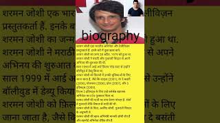 Sharman joshi biography shorts short bollywood [upl. by Rustice635]