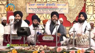 Waho Waho Gobind Singh  Bhai Balpreet Singh Ludhiana Wale  Sikh Tv [upl. by Tamar]