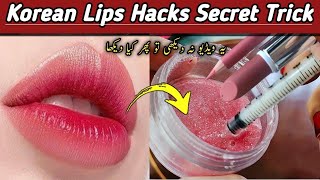 Parlor Secret Lipstick Hacks Makeup Tips and Tricks  lipstick tutorial [upl. by Stefan152]