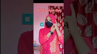 Wedding Hijab Style। Party Wear Hijab Style।Hijab Style With Tikka।Hijab Style By Aliya।shorts [upl. by Nyvar249]