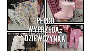 PEPCO❗OBŁĘDNE JEANSY 😱 CUDNE ŚNIEGOWCE LEGINSY❗SPÓDNICZKI 💗WSZYSTKO DLA DZIEWCZYNKI❗ [upl. by Wernsman]