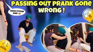 passing out prank gone wrong🥹Day6✅shockingmanishachaudhary pranks [upl. by Akihsar]