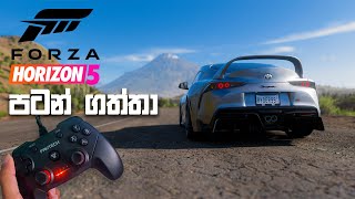 Welcome to Forza Horizon 5  මුල සිට  GTX 1050 Ti  Core i5 6600K  FANTECH REVOLVER GP12 🇱🇰 [upl. by Storer445]