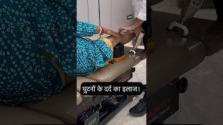 Knee pain chiropractic treatment by dr harish grover feed ytshort feed trend [upl. by Northway952]